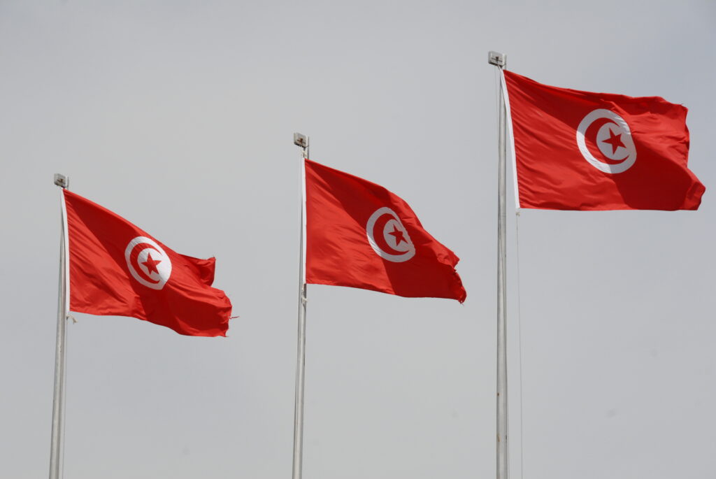 Tunisie