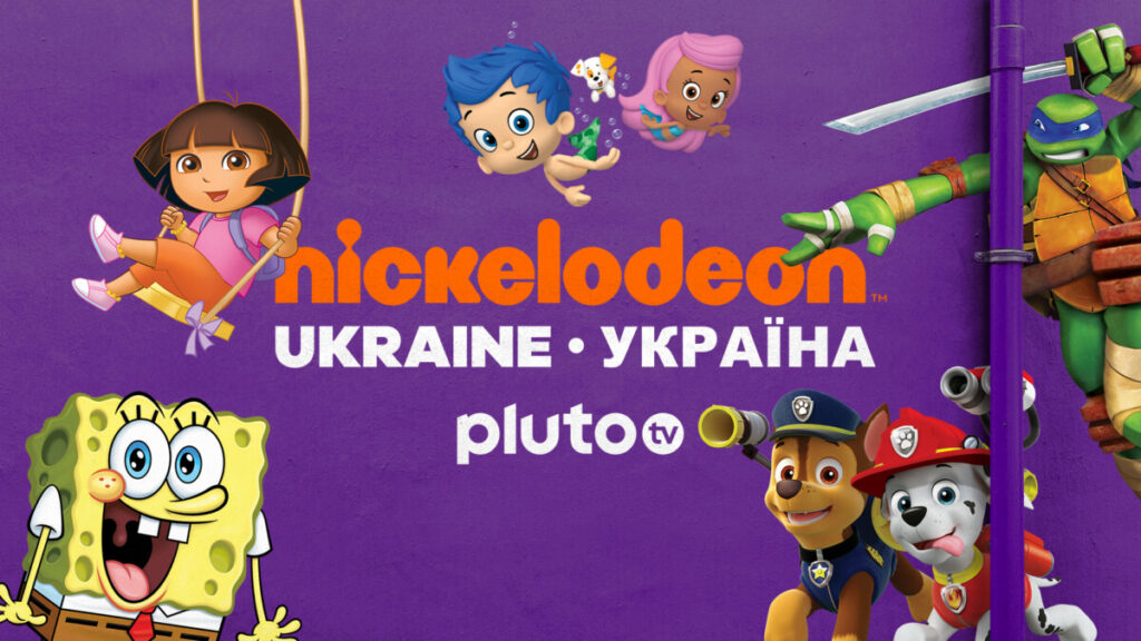 Nickelodeon Ukraine