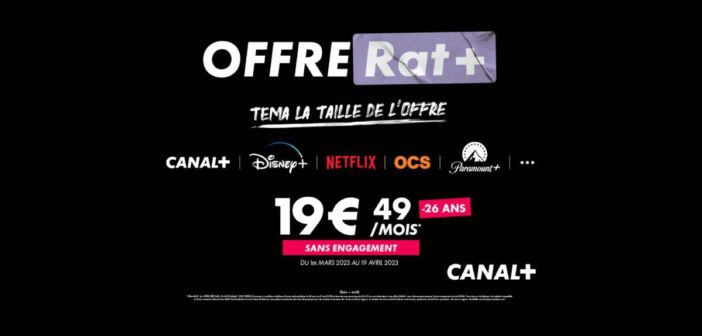 offre Canal+ pour les moins de 26 ans