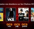 OCS OQEE by Free
