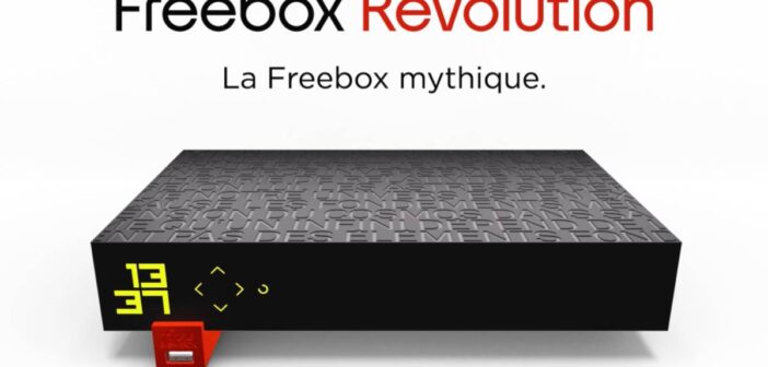 Fibre Freebox Révolution