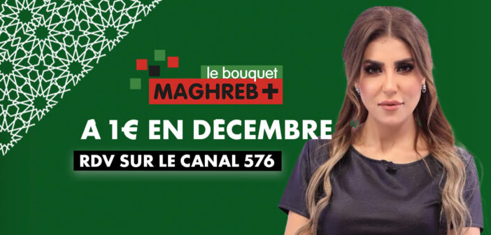 Freebox : le bouquet Maghreb à 1€ seulement !