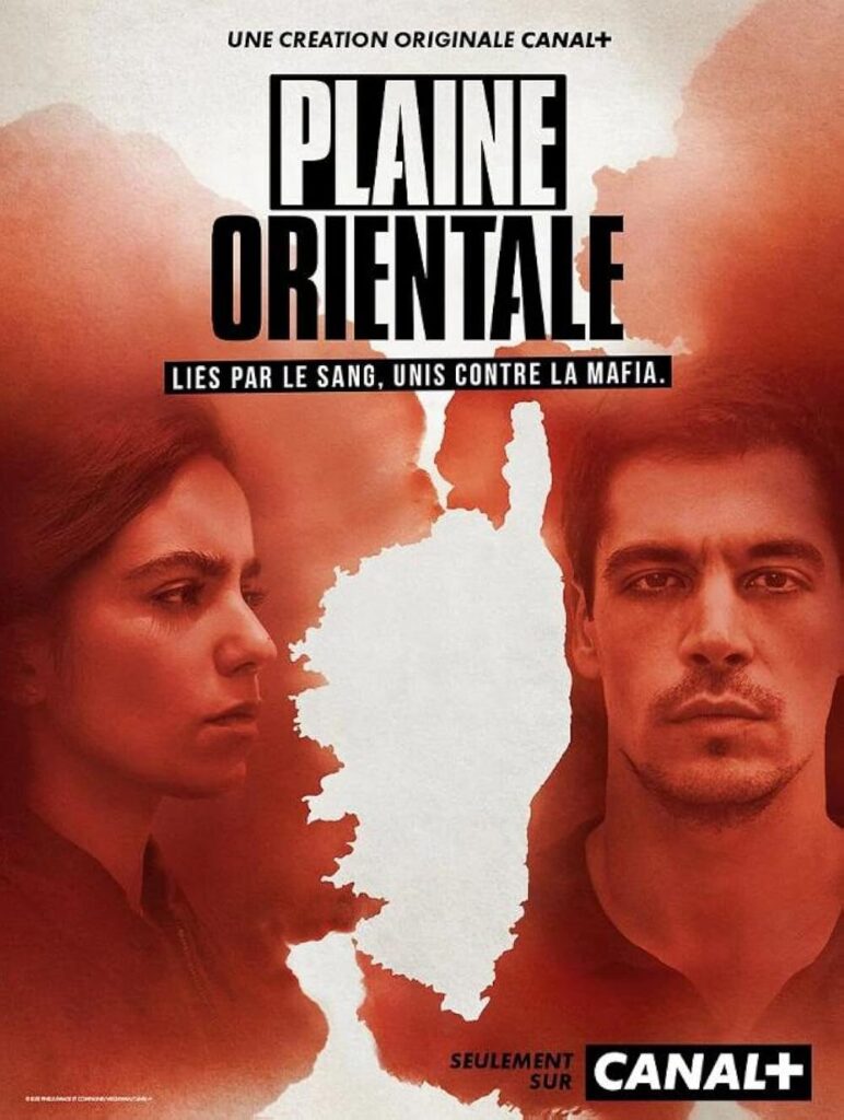 balise alt = Plaine Orientale Freebox