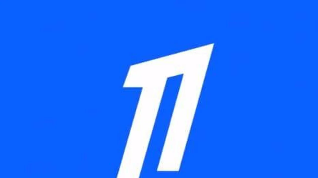 balise alt = Canal+ Ligue 1 diffuseur
